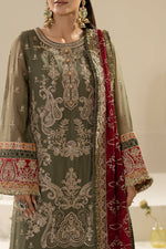 imrozia Serene M-81 ALEHA