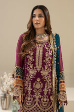 imrozia Serene M-84 ZEHAK