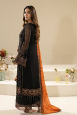 imrozia Serene M-87 WANIYA